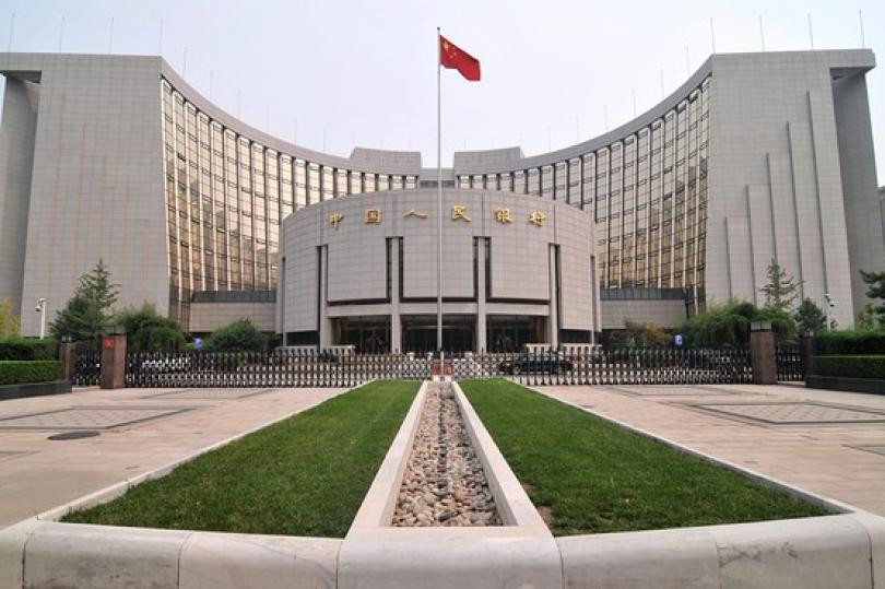 بنك الصين يحدد سعر صرف اليوان عند 6.3339